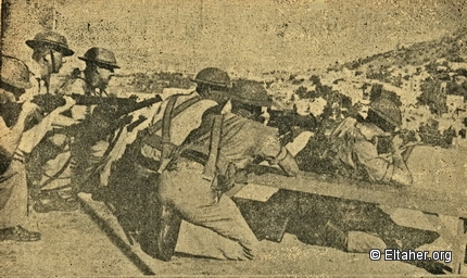 1938 - British troops firing position in Haifa